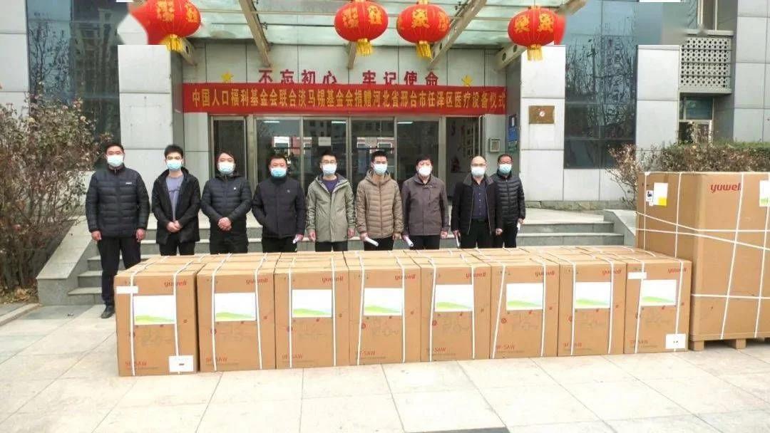 任泽区图片1.jpg