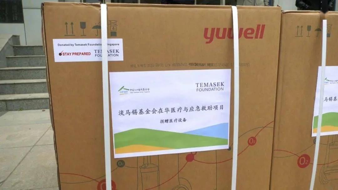 任泽区图片2.jpg