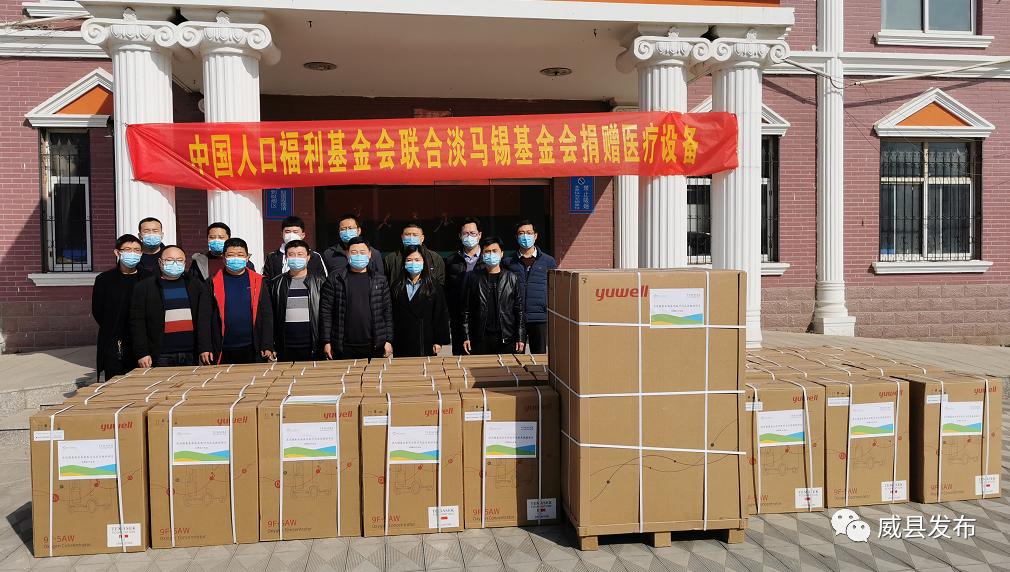 威县图片1.jpg