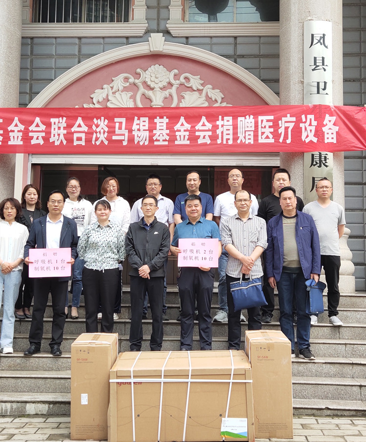 凤县图片1.jpg