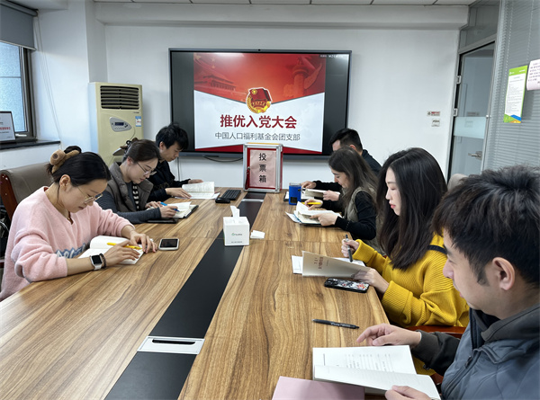 1736836184214498.jpg 集体学习.jpg