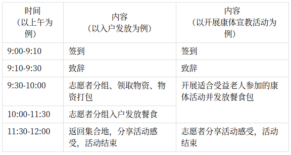 微信图片_20250313111134_25.jpg