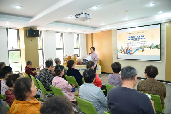 1761637478867255.jpg 邀请营养专家开展老年膳食科学营养讲座-小.jpg