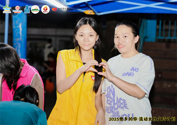 1762914229725638.jpg 文化融合—项目成果展暨流动手艺日3.jpg