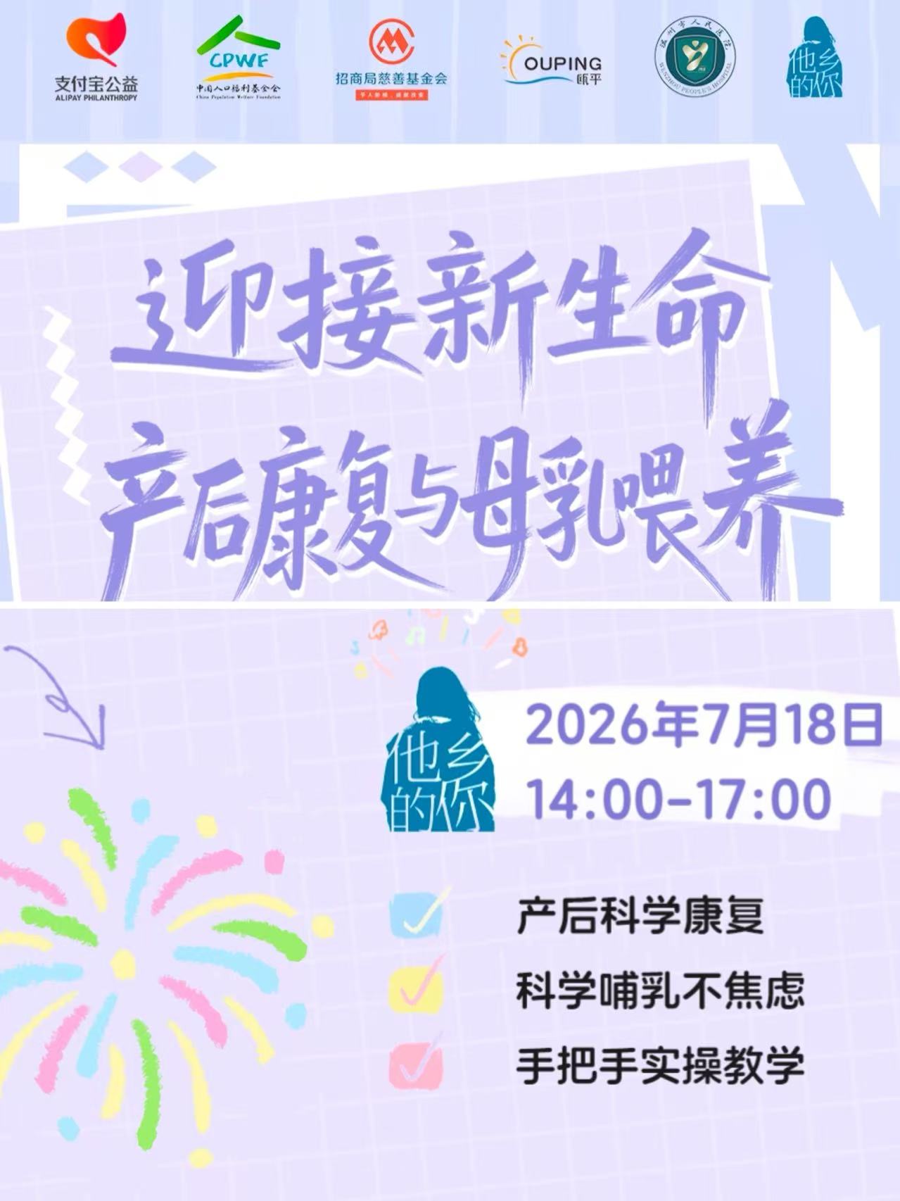 1784007688184119.jpg