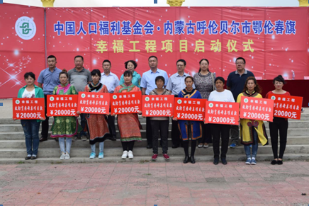QQ截图20160826141244.png