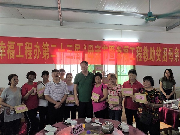 慰问午餐 各区代表.jpg