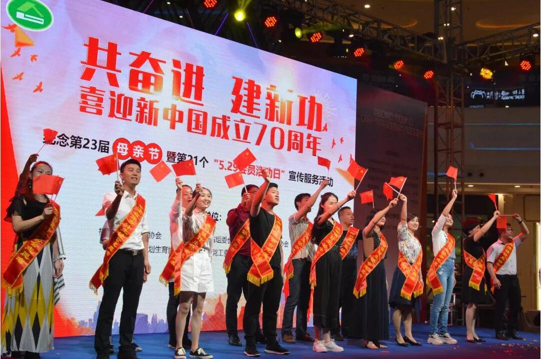 QQ截图20190702175623.jpg