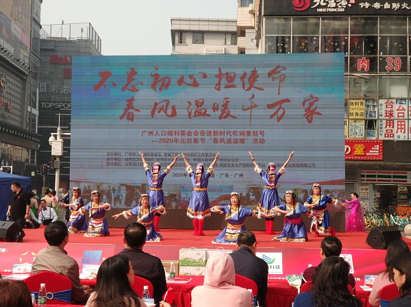 图12、《龙图腾》——广州市巾帼社会公众服务中心玫瑰舞蹈队——康乃馨妈妈.jpg