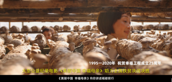 QQ浏览器截图20200515102713.png