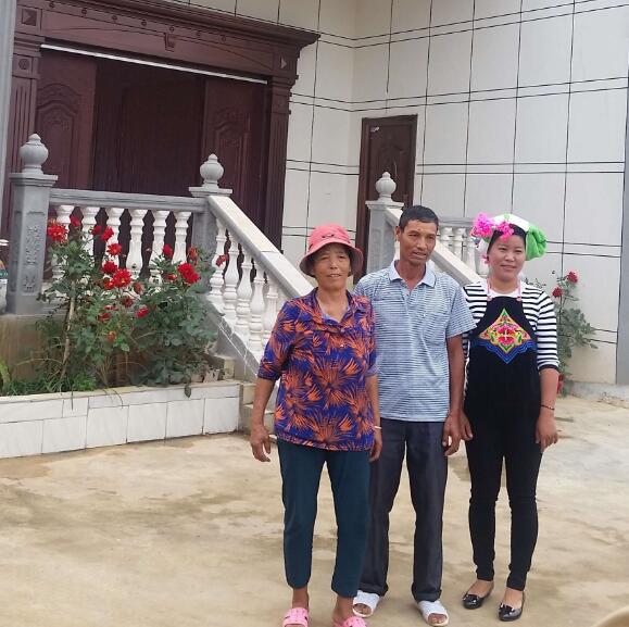 QQ截图20200804162345.jpg