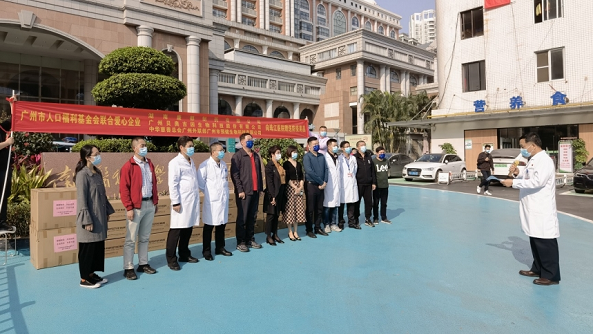 图2.png